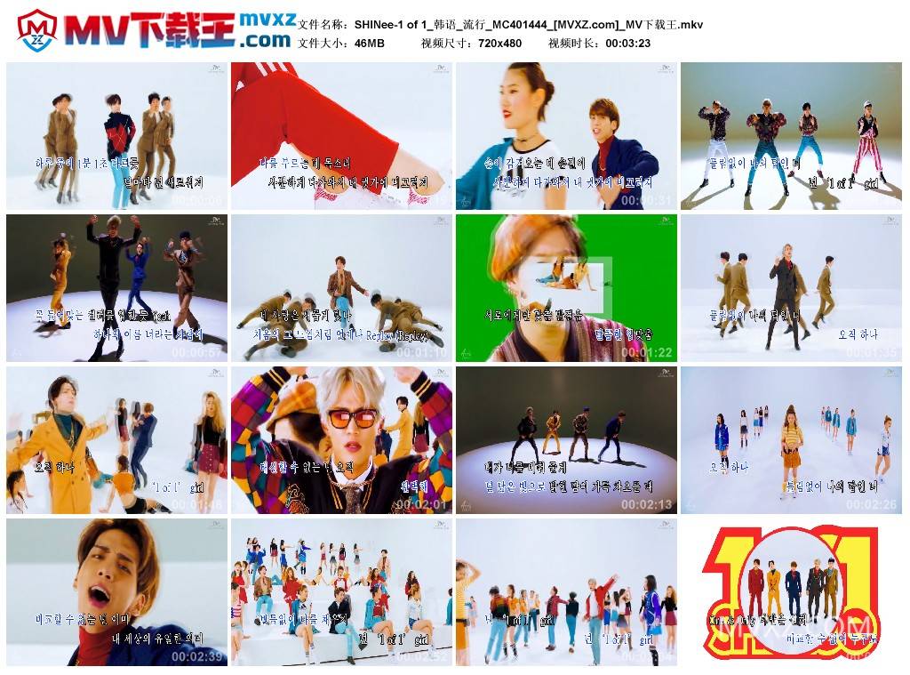 SHINee-1 of 1_韩语_流行_MC401444